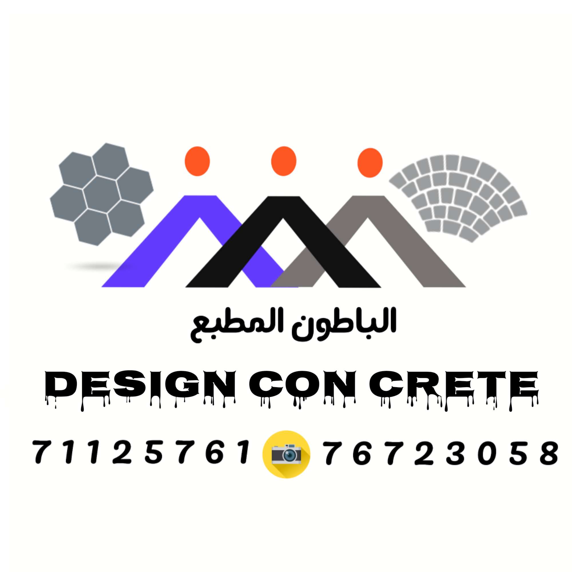 Design concrete logo